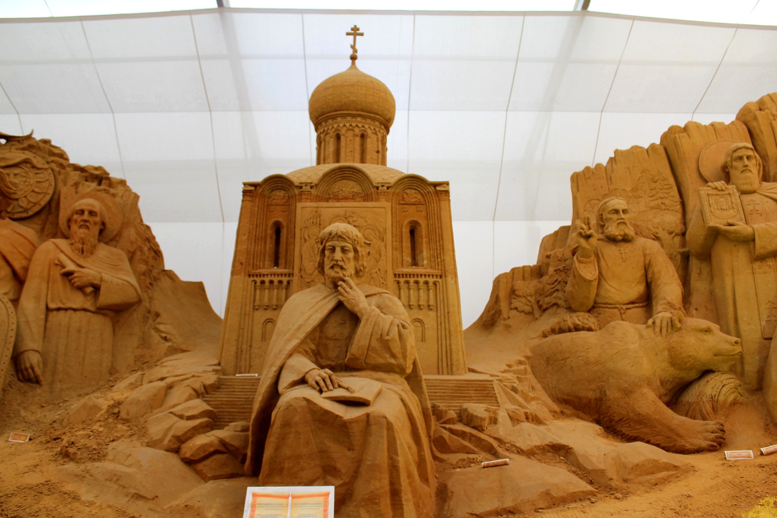 Выставка песчаных фигур