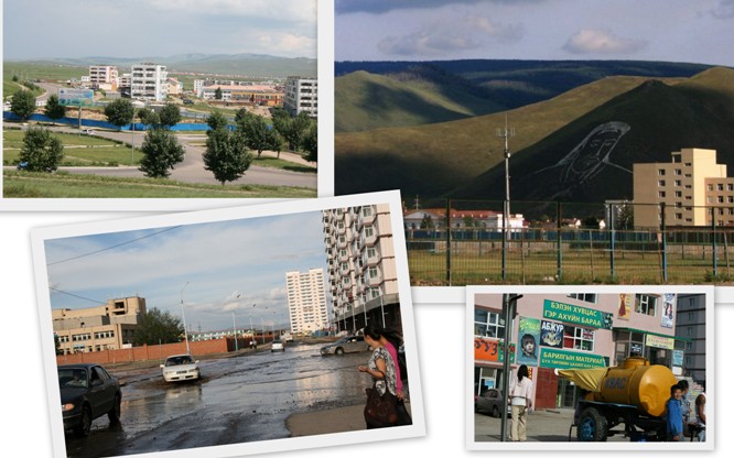 Монголия, Улан-Батор