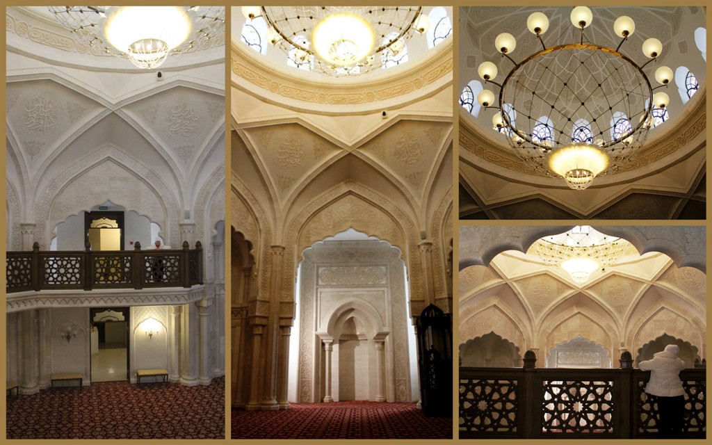 Мечеть, Музей хлеба