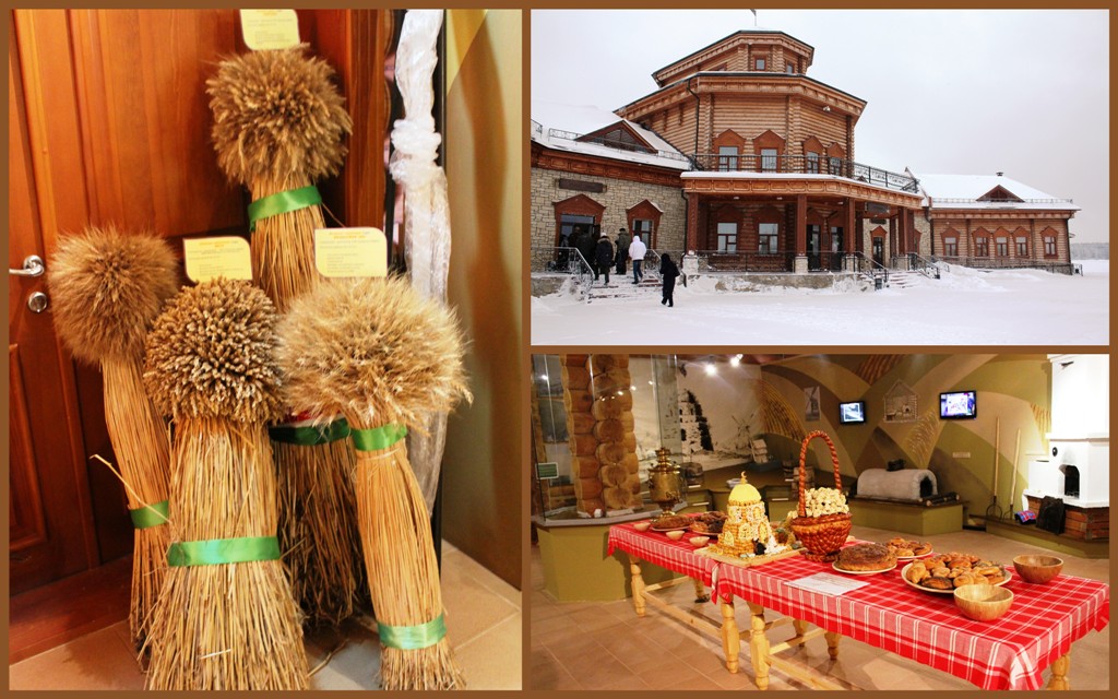 Музей хлеба, Татарстан