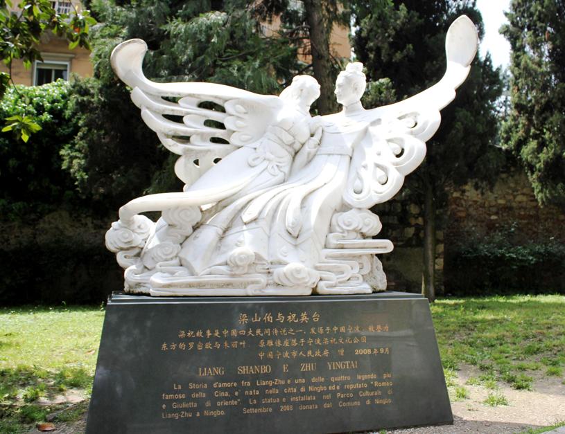памятник китайским Лян Шаньбо и Чжу Интай в Вероне